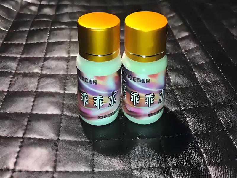 崔迷催药4576-rk型号